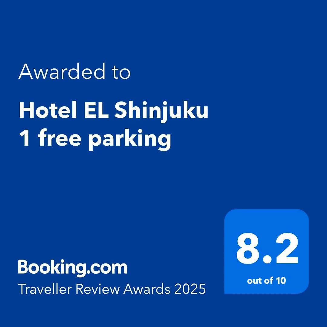Hotel El Shinjuku 1 Free Parking Tokyo Holiday home