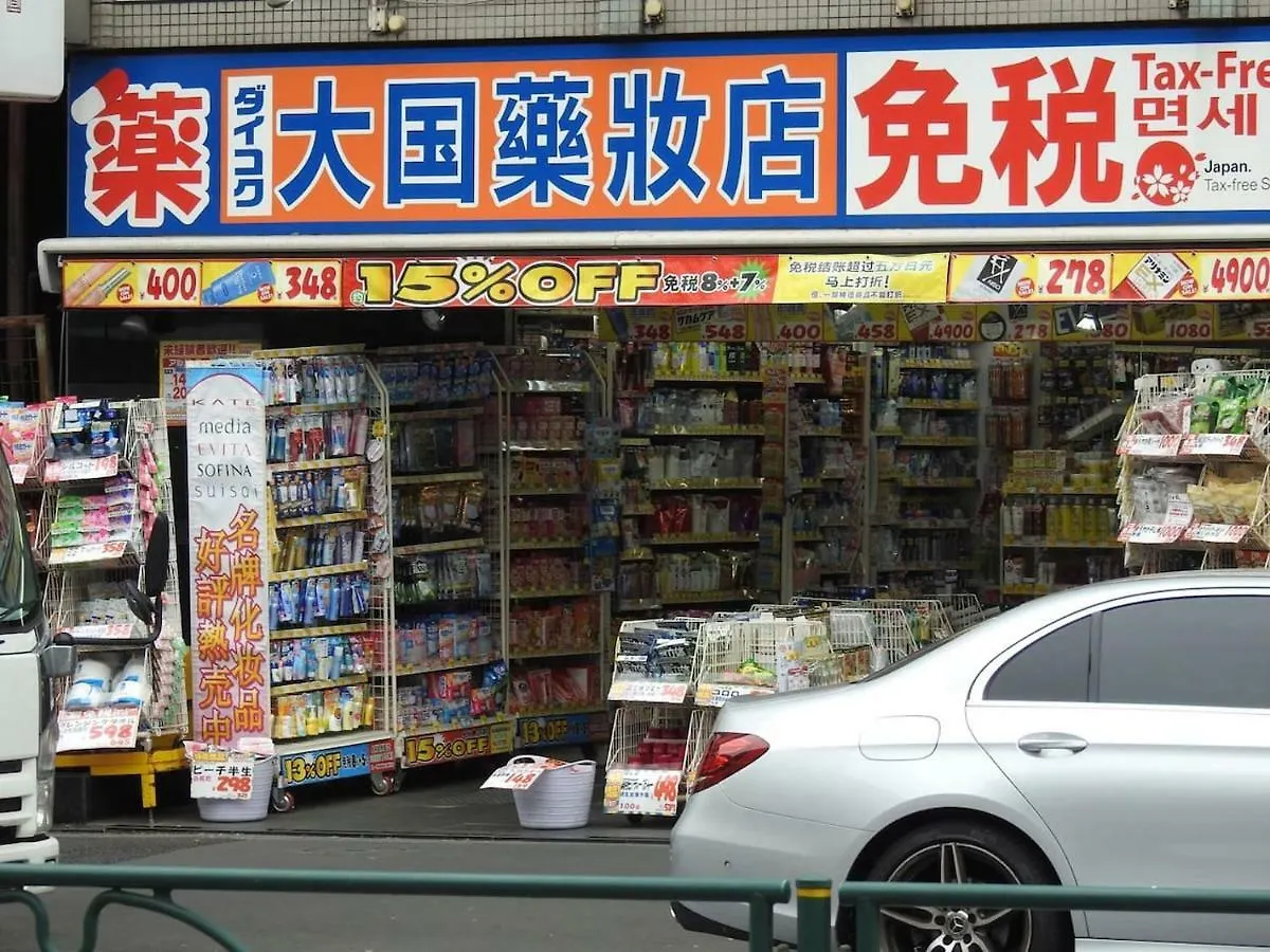 Holiday home Hotel El Shinjuku 1 Free Parking Tokyo Japan