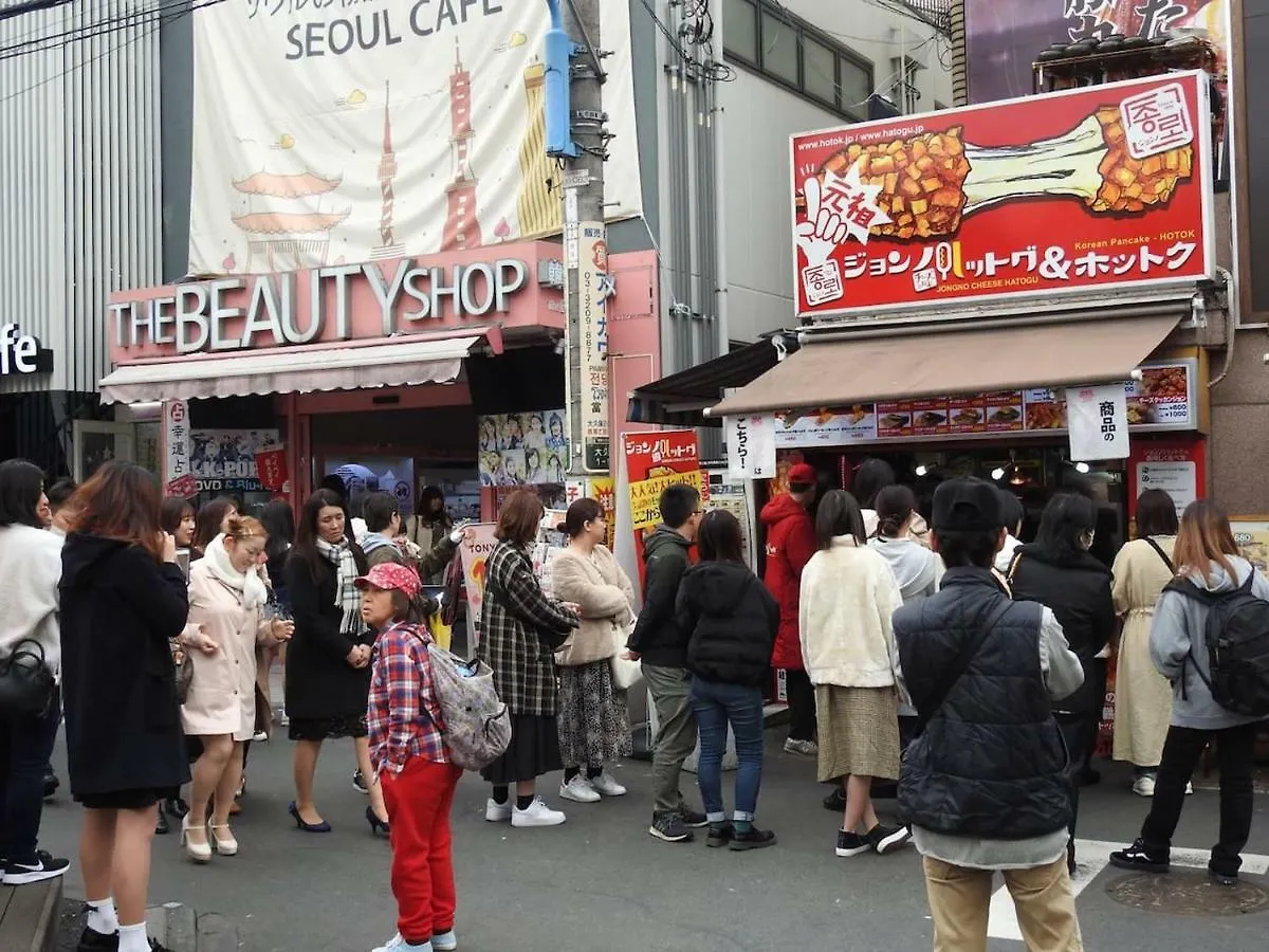 Hébergement de vacances Hotel El Shinjuku 1 Free Parking Tōkyō