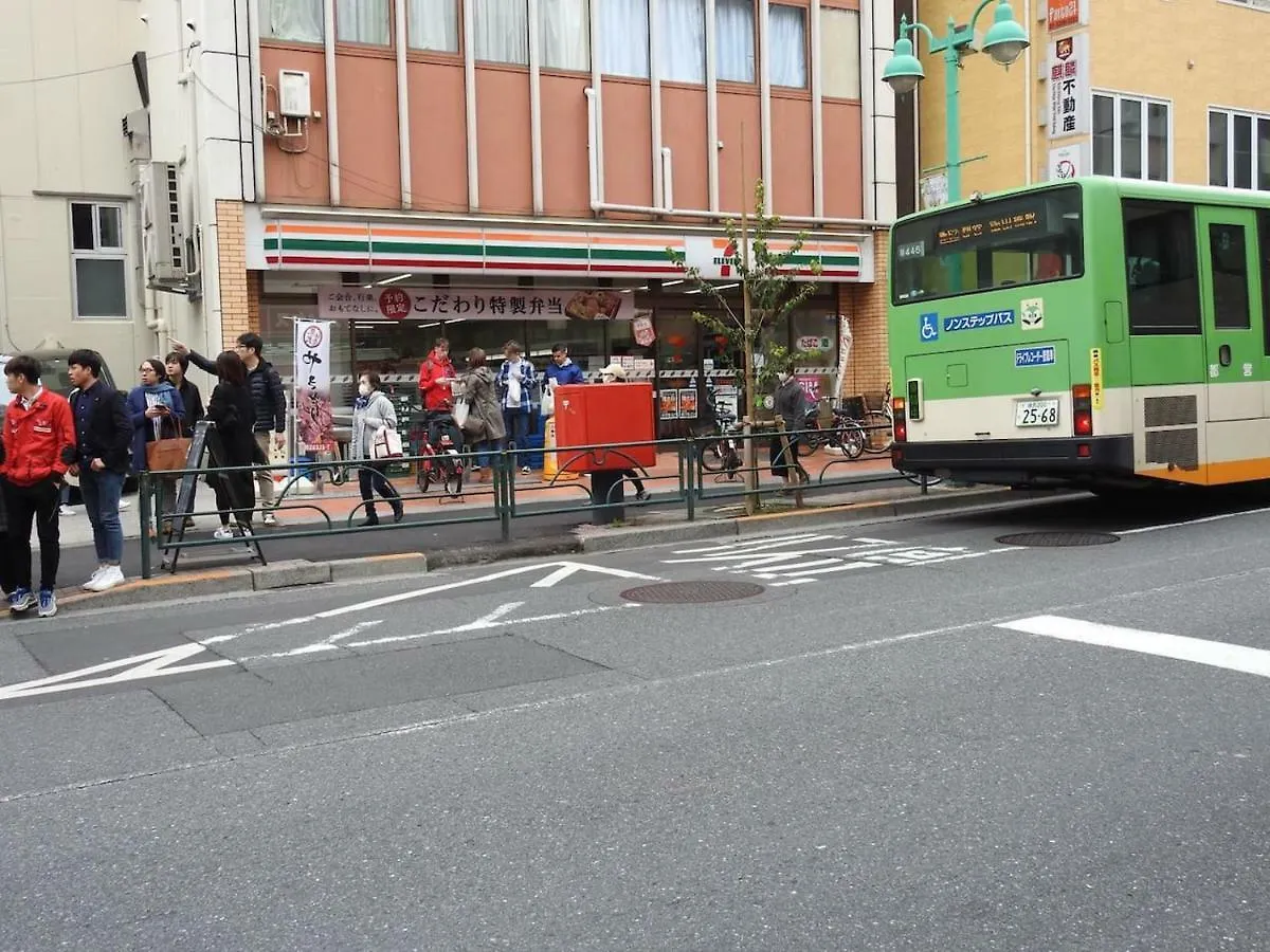 Hotel El Shinjuku 1 Free Parking Tokyo Holiday home