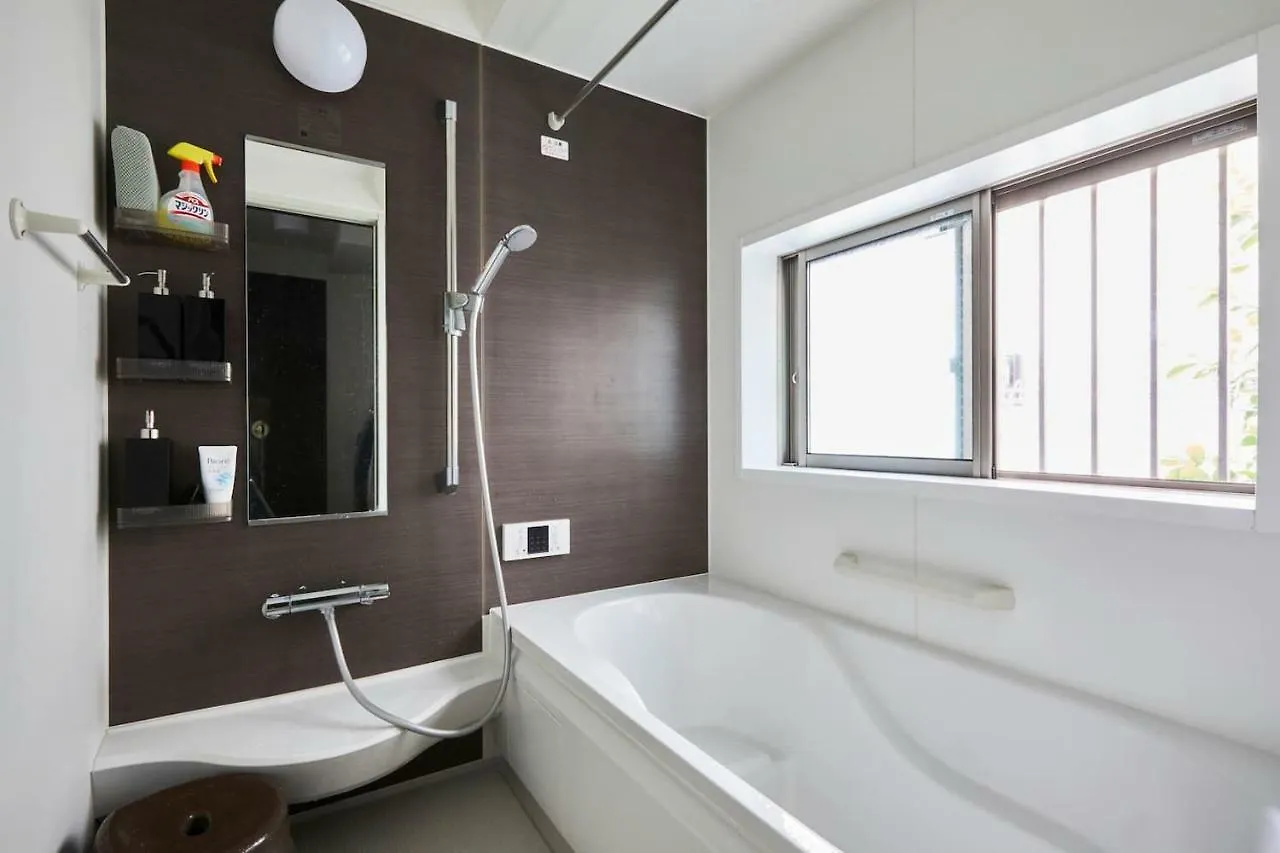 Hébergement de vacances Hotel El Shinjuku 1 Free Parking Tōkyō Japon