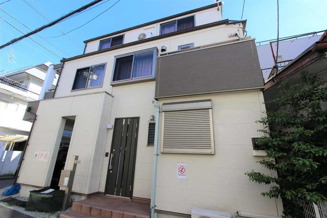 Hébergement de vacances Hotel El Shinjuku 1 Free Parking Tōkyō Japon